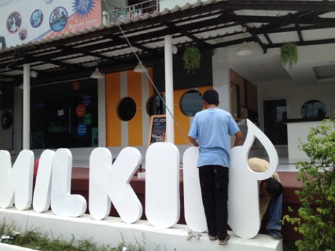 ป้ายชื่อบริษัท ป้ายคาร์แคร์ ป้ายร้านค้า